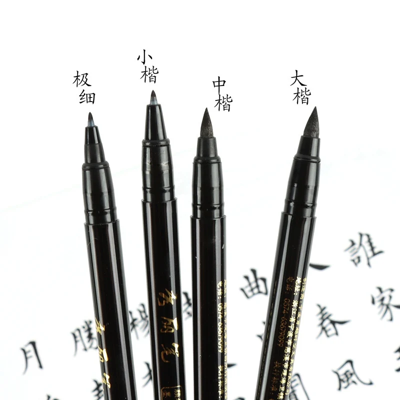 Brush Lettering Pens Set Black - огляд і ціна Stationery Supplier
