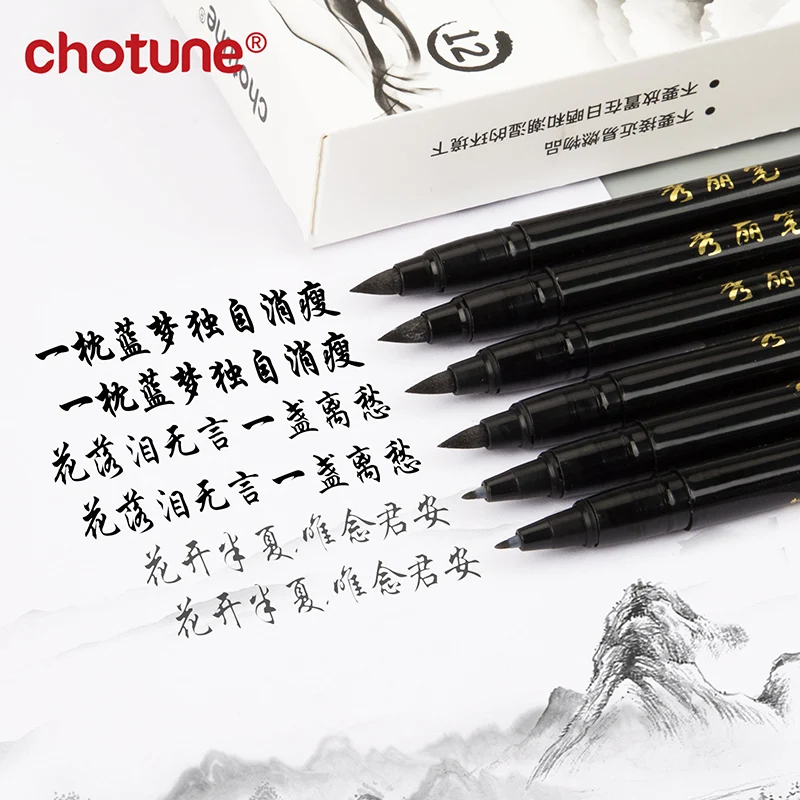 Brush Lettering Pens Set Black - огляд і ціна Stationery Supplier