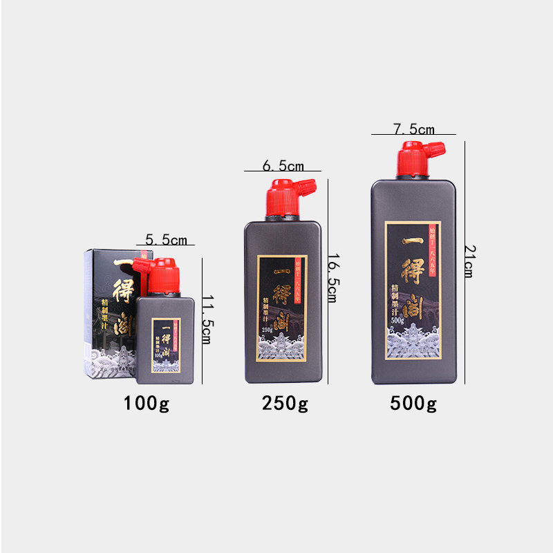Yidege Professional Chinese Su - огляд і ціна Calligraphy Ink Bottle
