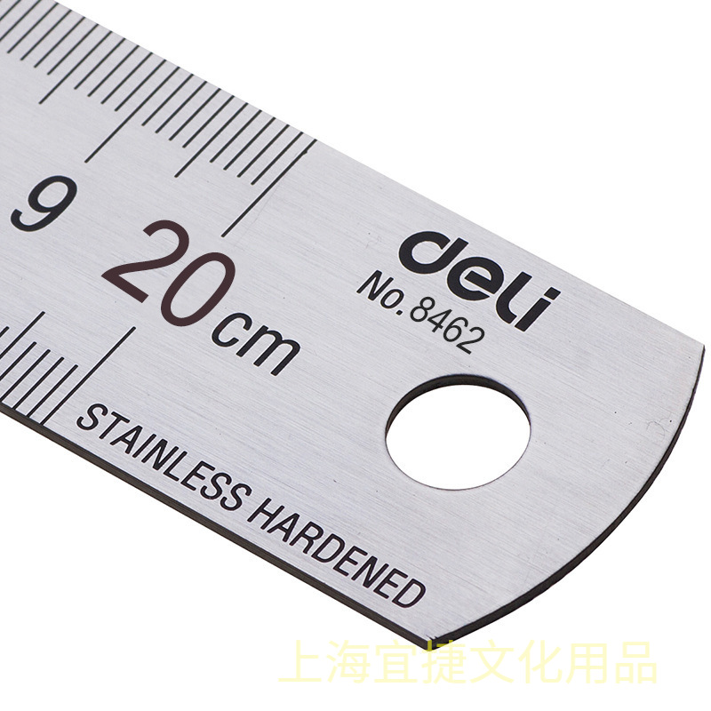 Deli 20cm Stainless Steel Meta - огляд і ціна Stationery And Office Supply Stores