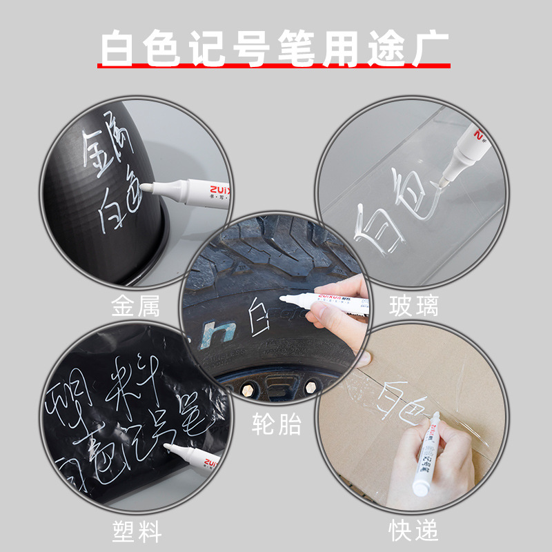 5-10 Pcs White Marker Pens 2.0 - огляд і ціна Whiteboard Marker Set