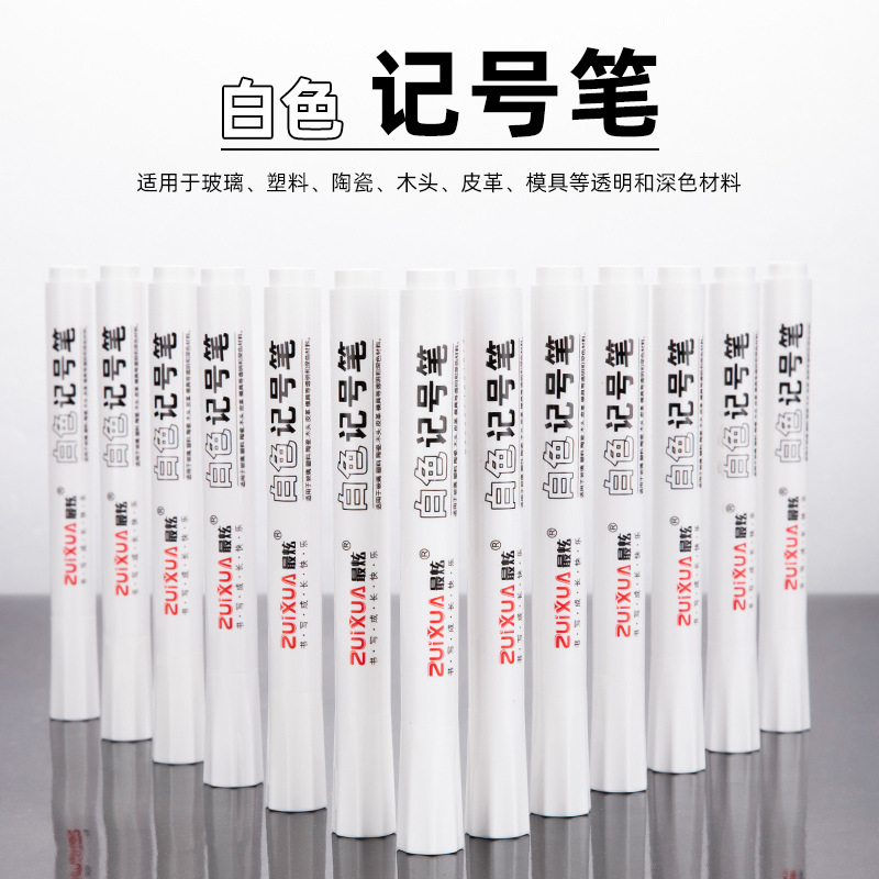 5-10 Pcs White Marker Pens 2.0 - огляд і ціна Whiteboard Marker Set