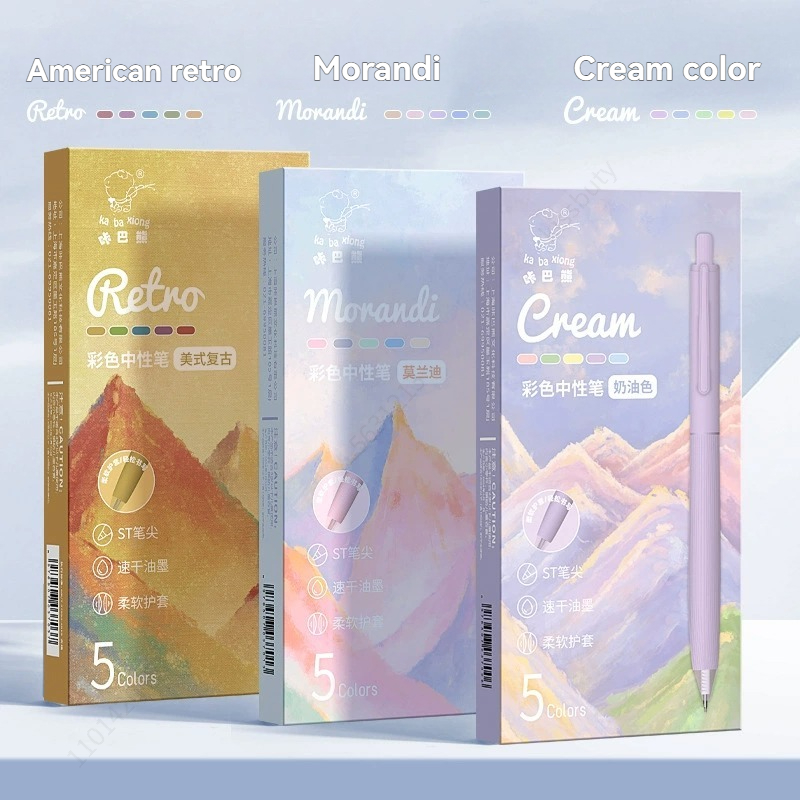 5/15 Colors Press Neutral Gel  - огляд і ціна Stationery Supplier