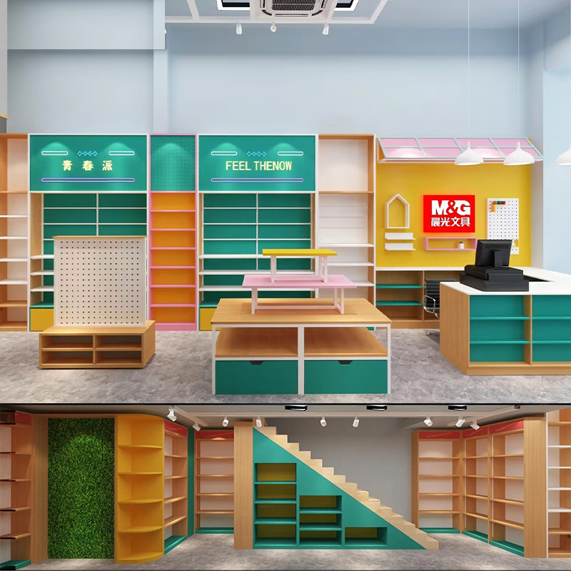 custom.Stationery Store Design - огляд і ціна Stationery And Office Supply Stores