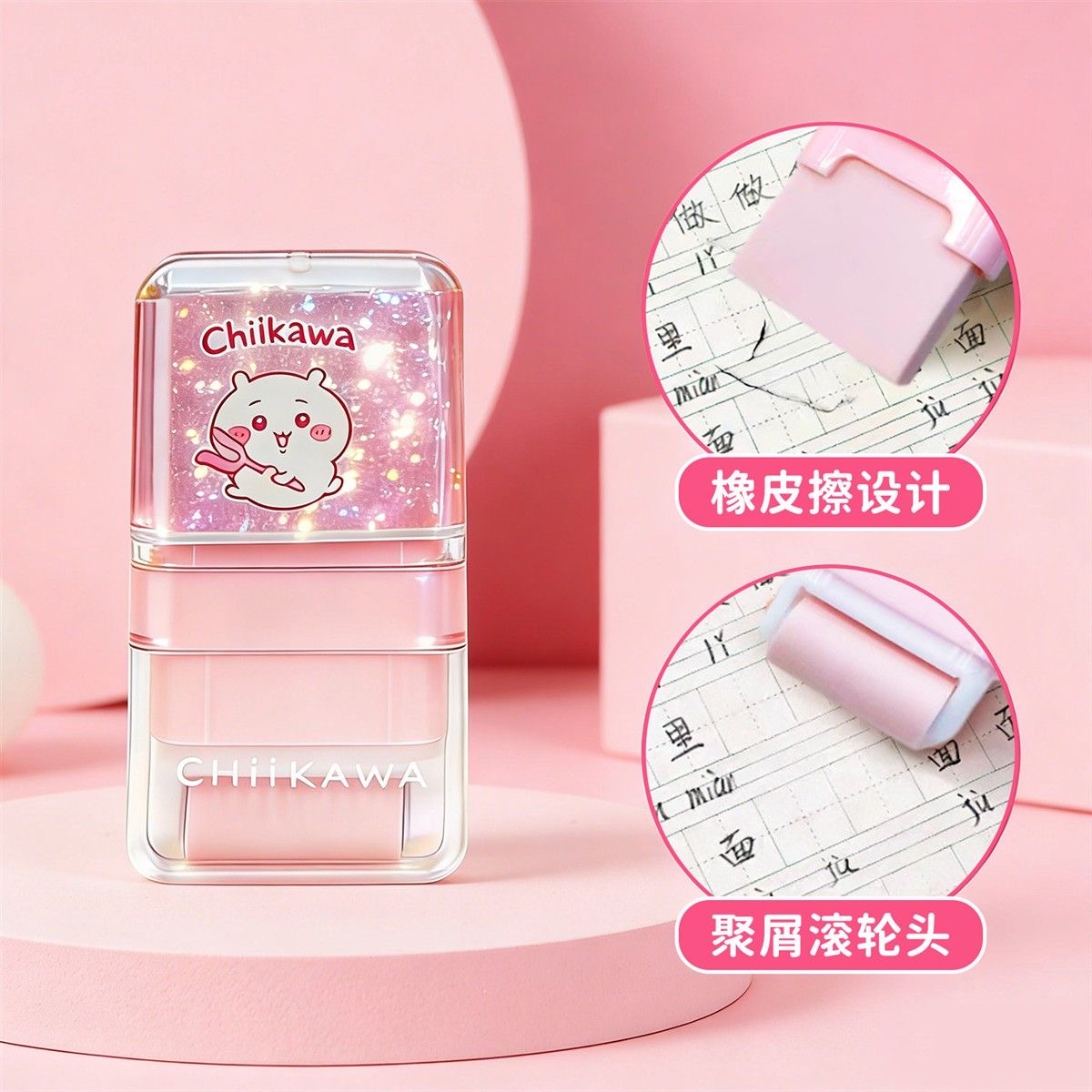 Kawaii Chiikawa Momonga 2-in-1 - огляд і ціна Ideal Stationery & Office Supply