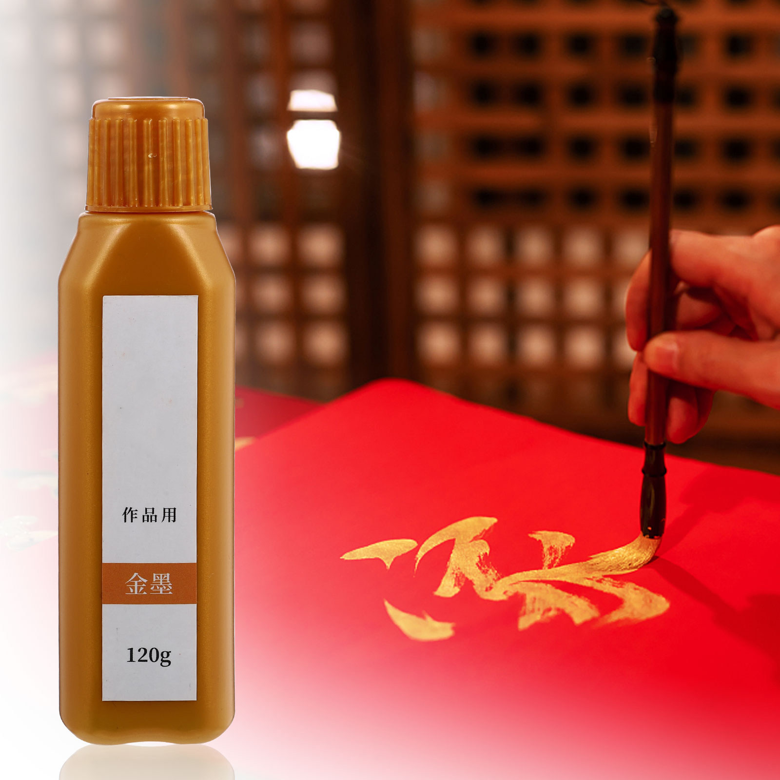 Calligraphy Ink Bottle Natural - огляд і ціна Calligraphy Ink Bottle