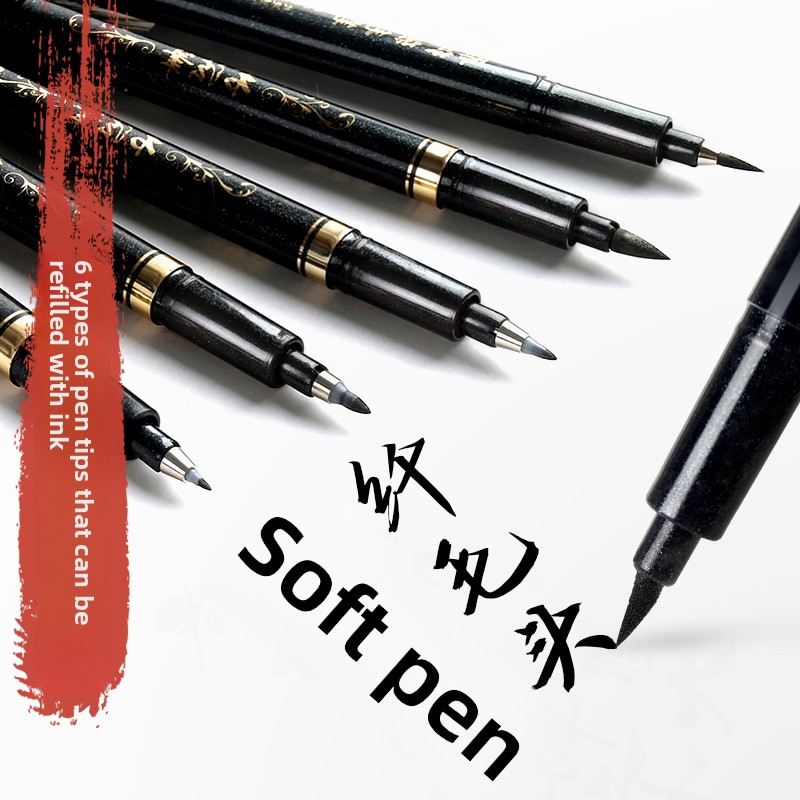 4PCS/SET Calligraphy Art Marke - огляд і ціна Stationery Office