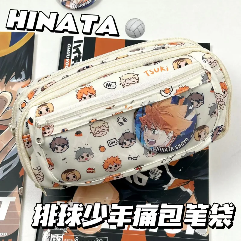 Anime Haikyuu!! Pain Pouch Kaw - огляд і ціна Stationery Office